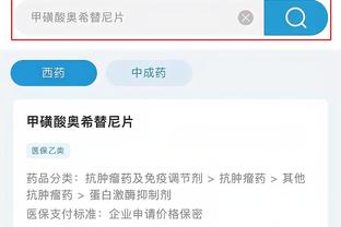 开云手机版app官方网站下载截图0